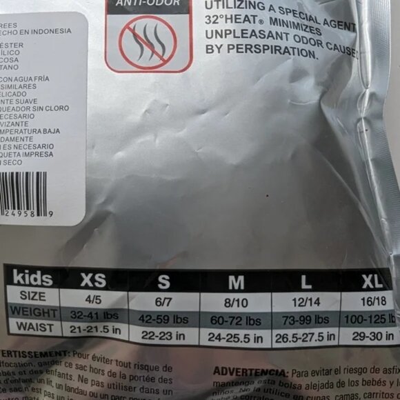 32 Degrees Heat Kid's Black Thermal / Base Layer Set, size M (8/10) - Picture 5 of 8